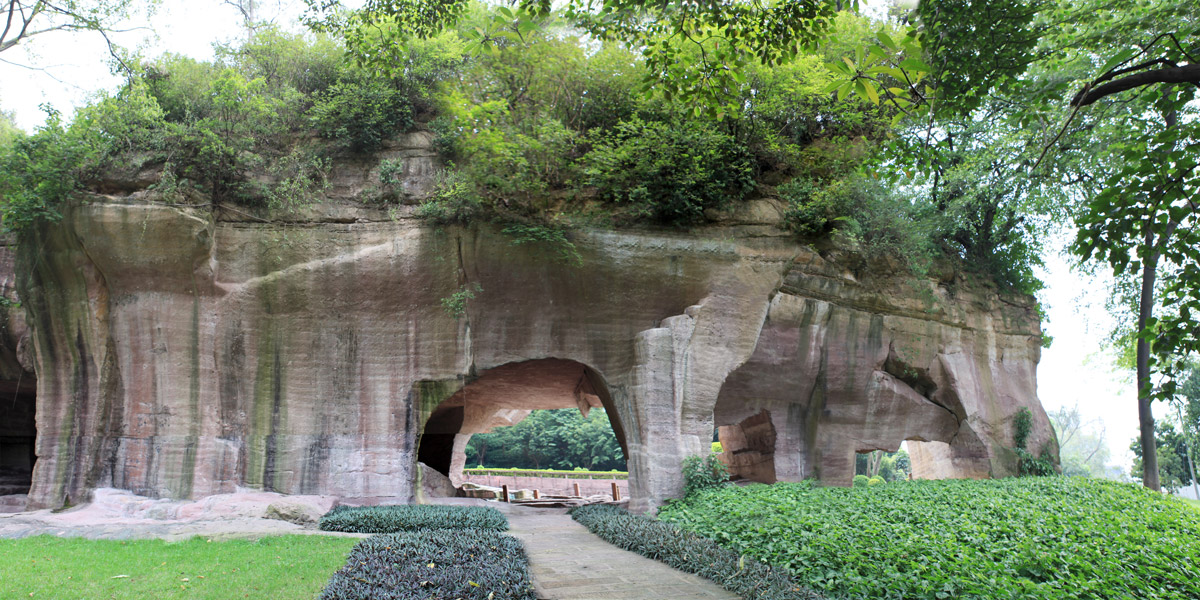 白象岩1.2.jpg