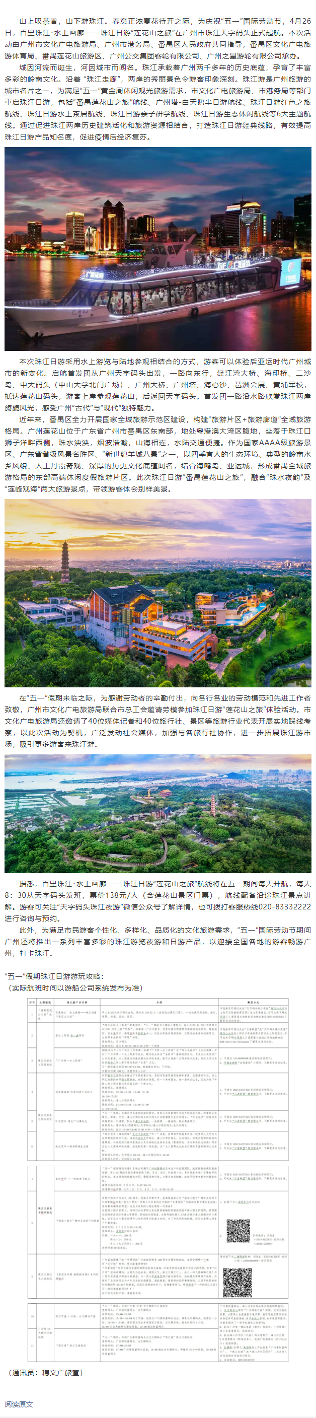 7a26299a2726cafd082cb706b30fe15.png