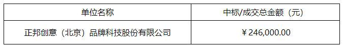 1647750383(1).png