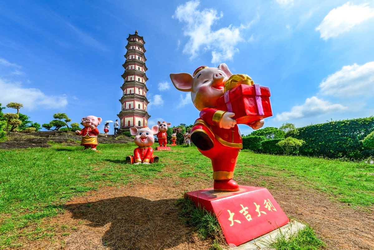广州市番禺莲花山旅游区关于员工餐厅屋面修缮工程的招标公告