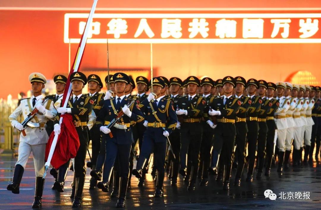 家国同庆，祝福祖国生日快乐！