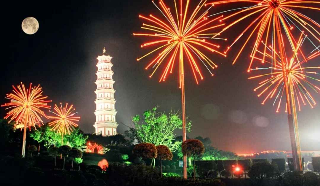 岁岁重阳，今又重阳，莲花山初八夜间特意开放