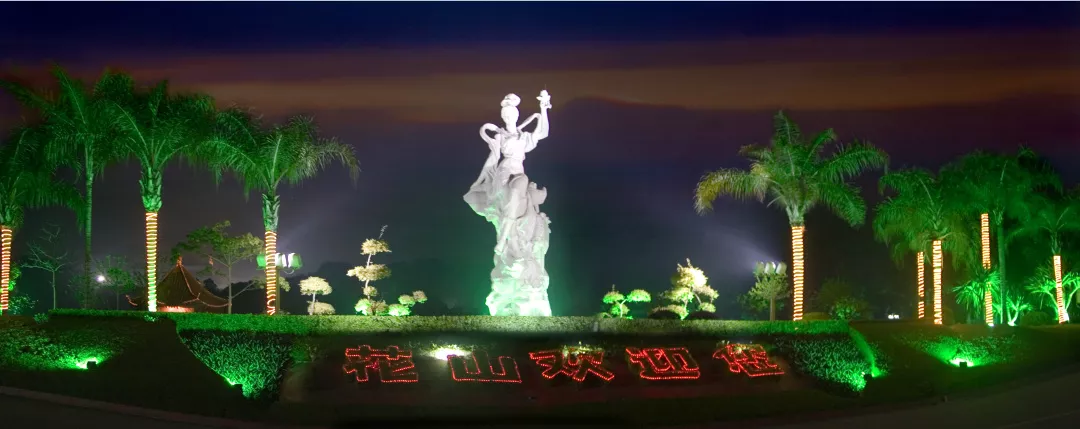 莲花山将于重阳节前夜亮灯迎客