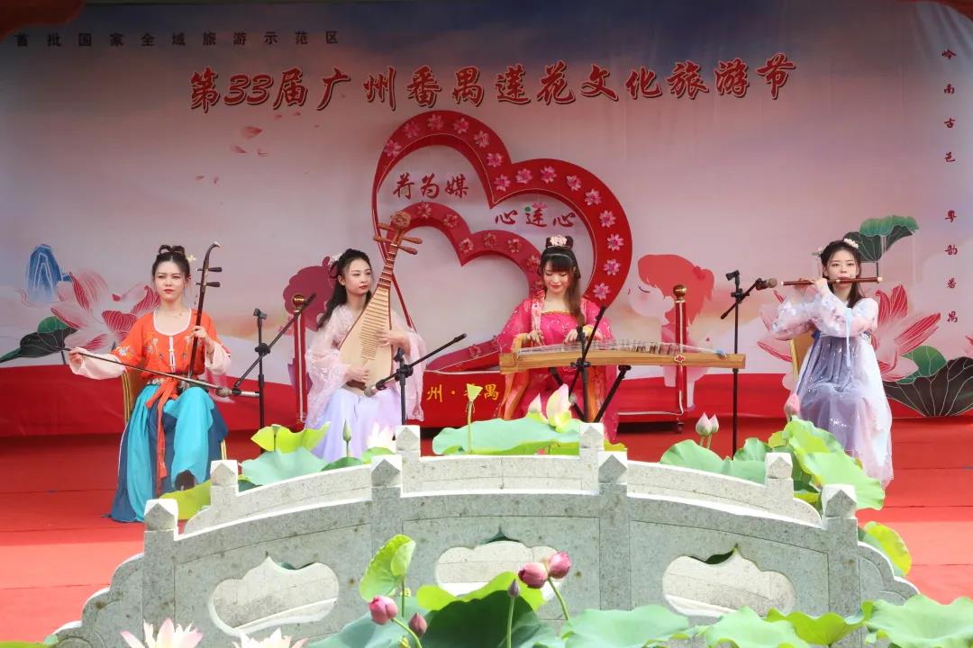噔噔噔噔，连花清瘟／广州番禺莲花节开幕了／莲花禅寺开放了／餐饮堂食不限了