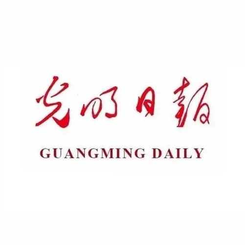 【转】“中国红”莲花魅力绽放广州番禺莲花山