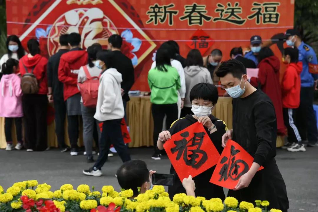 广州莲花山新春大巡游童趣加倍吉祥加倍