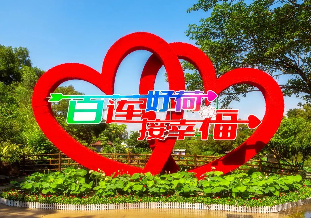 年度盛事来袭，就在本周六！