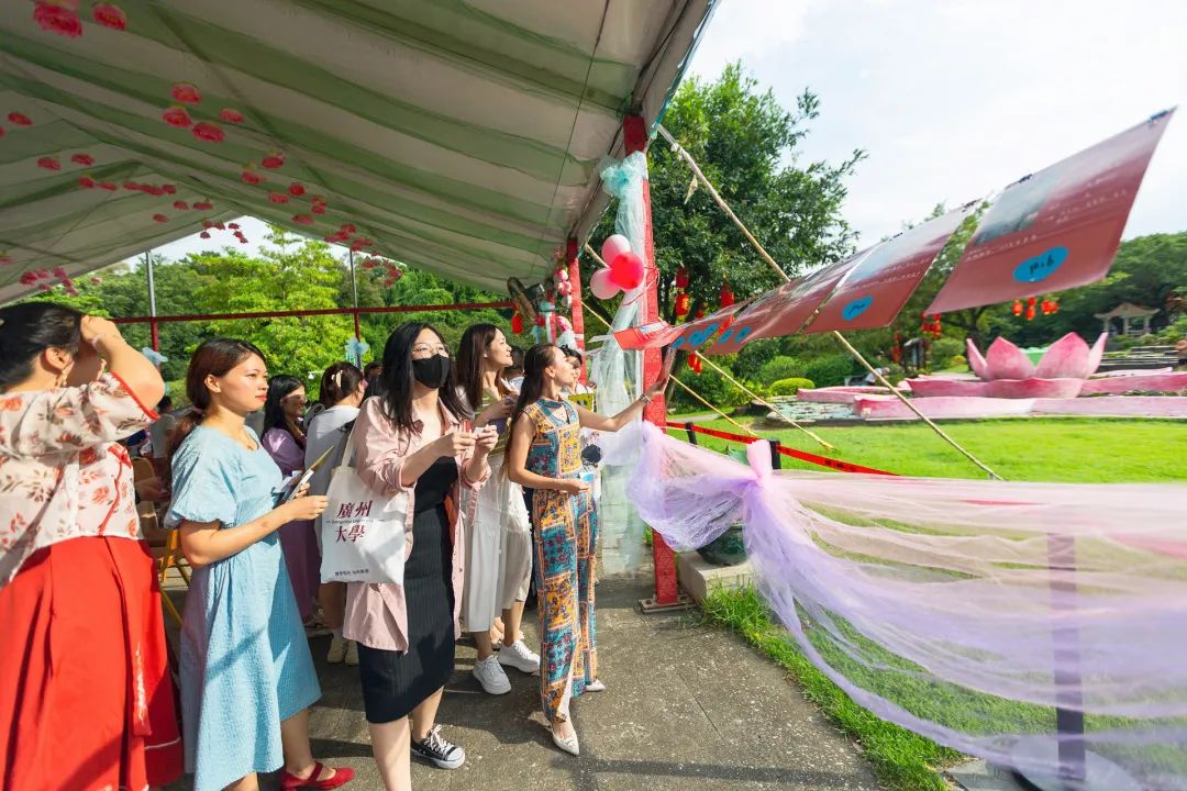 数十单身男女赴约第二期“莲”谊会