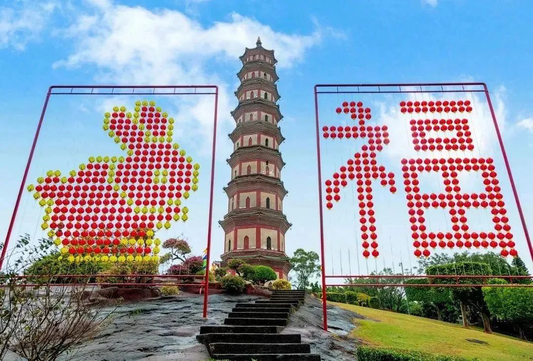 时间延长！门票八折！春节来广州番禺莲花山祈福访古赏花度假了！