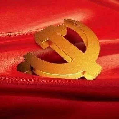 深入学习贯彻习近平文化思想——论贯彻落实全国宣传思想文化工作会议精神