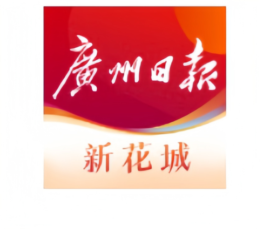 【转载】新场景：首批“广州文旅消费新场景”推荐名单正式出炉