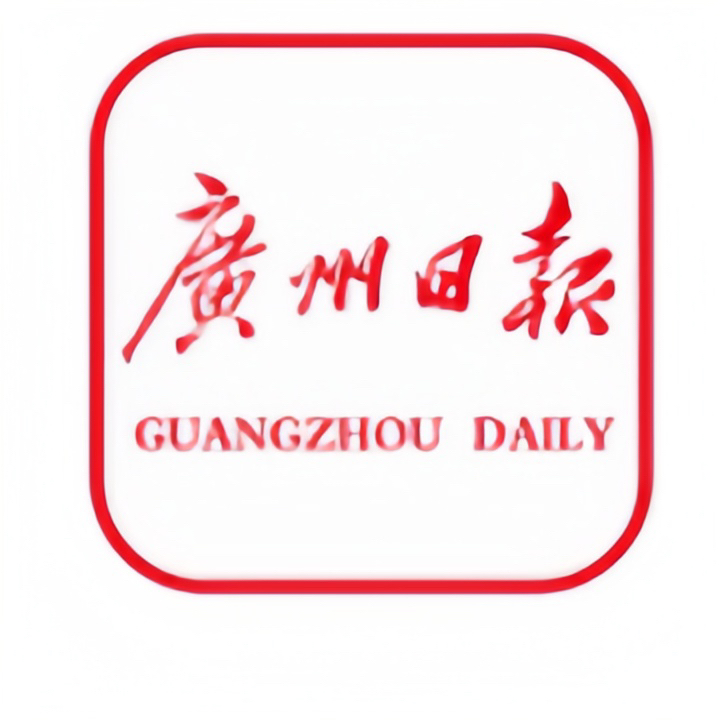 【转载】全“新”全意 广州邀您来跨年