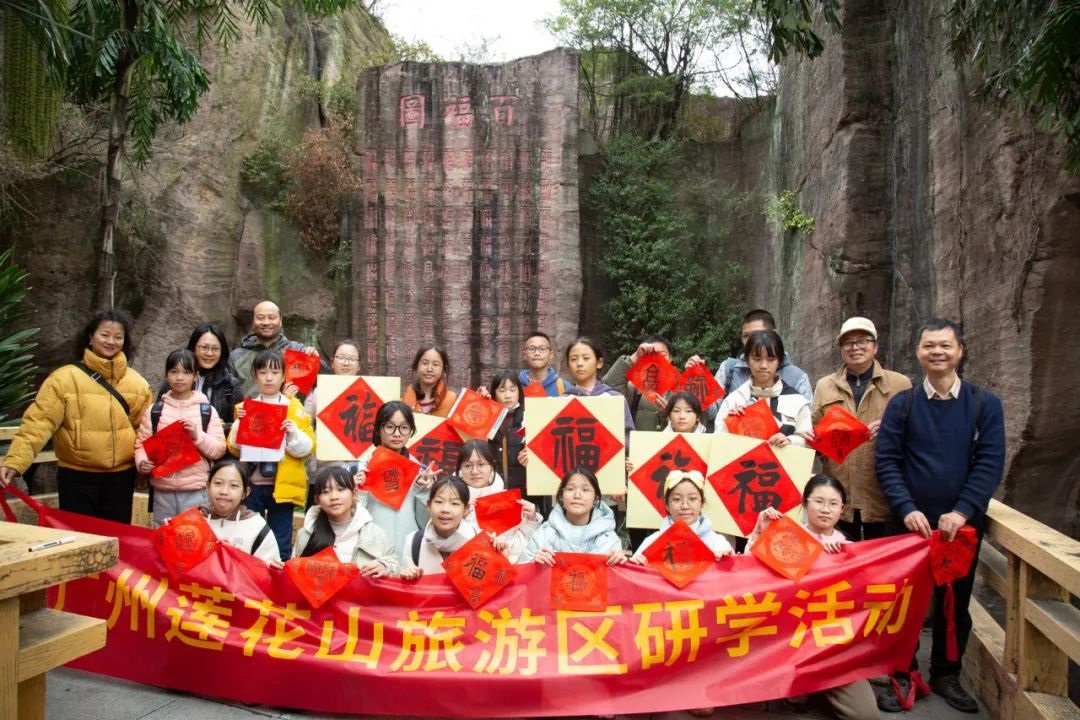 莲峰研旅丨“蒲公英行动”番禺外来工子女油画班美育研学公益活动成功举办！