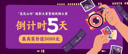 重要提醒：快翻一下你的相册……