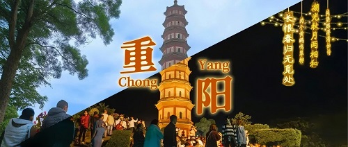 番禺唯一！通宵！这个习俗你还在坚持吗？