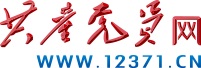 习近平对旅游工作作出重要指示强调 着力完善现代旅游业体系加快建设旅游强国 推动旅游业高质量发展行稳致远
