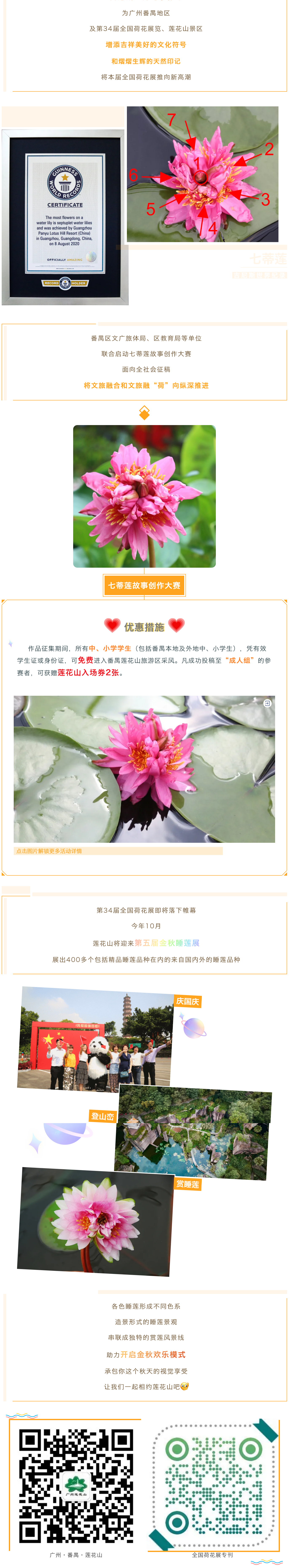 图层 1.png