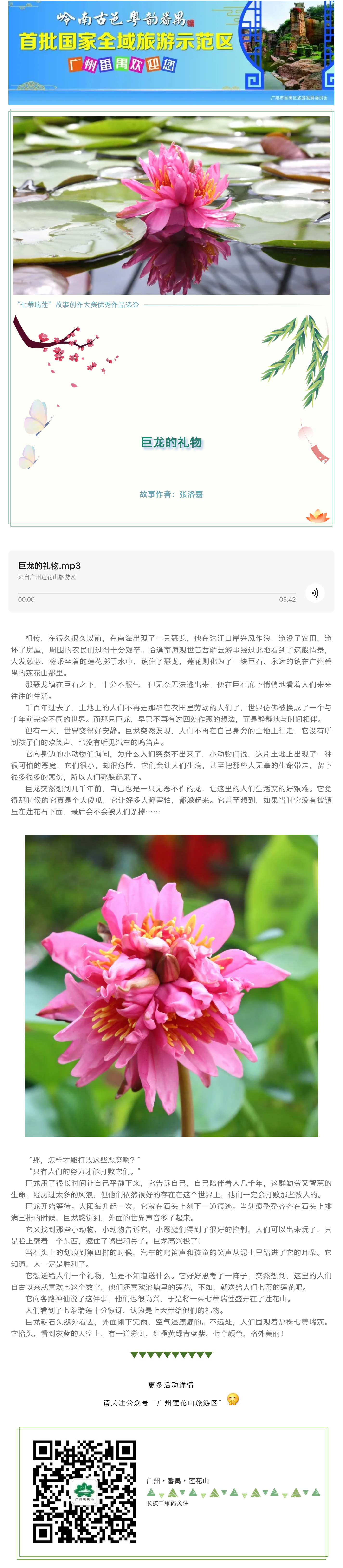 2020-11-02_090506.png